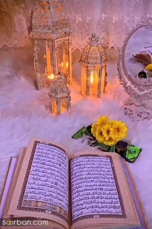 عکس پروفایل ماه رمضان دخترونه ۱۴۰۱ | عکس پروفایل هنری و زیبا برای ماه مبارک رمضان