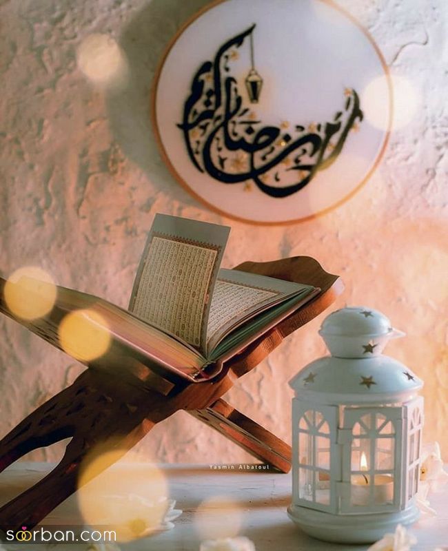 عکس پروفایل ماه رمضان دخترونه ۱۴۰۱ | عکس پروفایل هنری و زیبا برای ماه مبارک رمضان