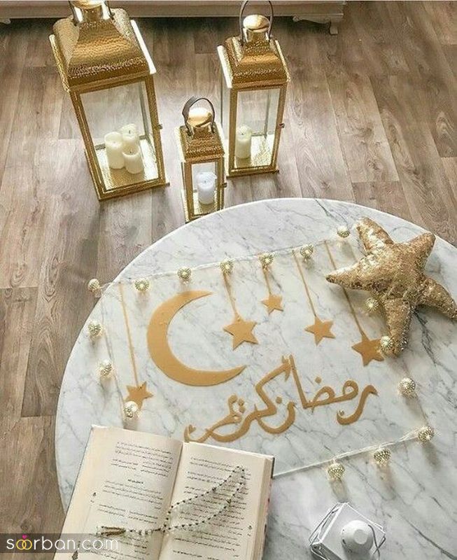 عکس پروفایل ماه رمضان دخترونه ۱۴۰۱ | عکس پروفایل هنری و زیبا برای ماه مبارک رمضان