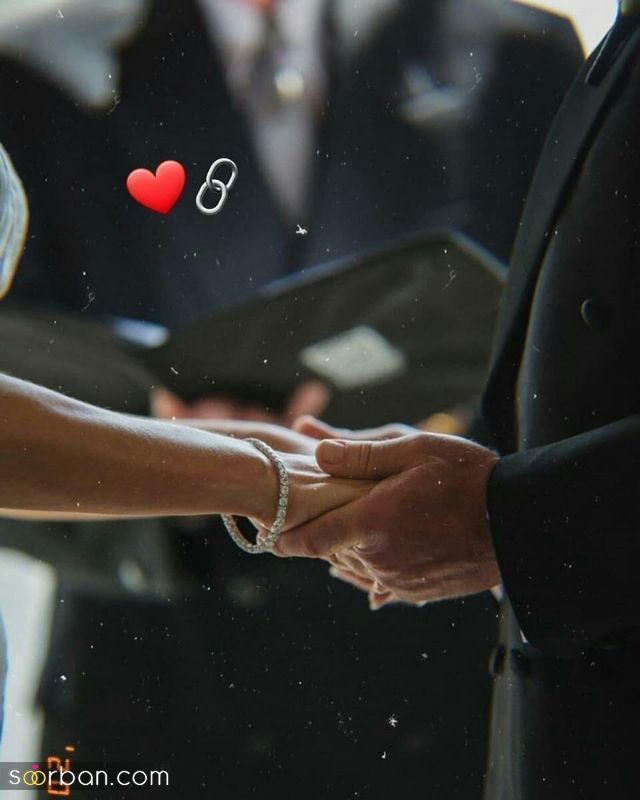عکس عاشقانه 1403 با عکس پروفایل عاشقانه بدون متن حرف دلتو بهش بزن!