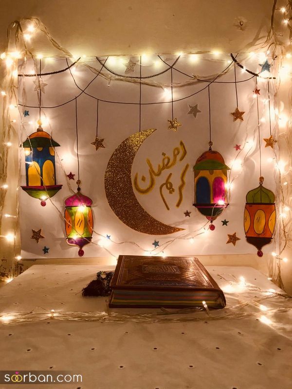 عکس پروفایل رمضان 2022 زیبا و خیلی جذاب مناسب فضای مجازی (با متن و بدون متن)