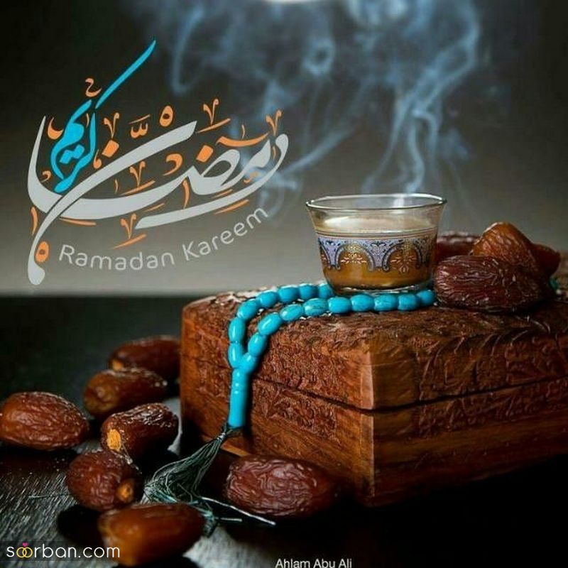 عکس پروفایل رمضان 2022 زیبا و خیلی جذاب مناسب فضای مجازی (با متن و بدون متن)