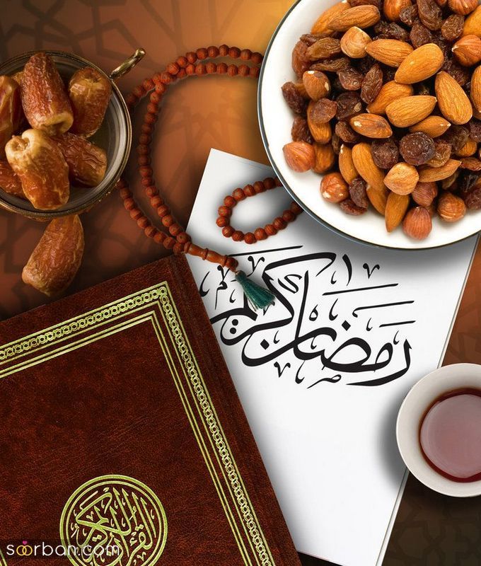 عکس پروفایل رمضان 2022 زیبا و خیلی جذاب مناسب فضای مجازی (با متن و بدون متن)