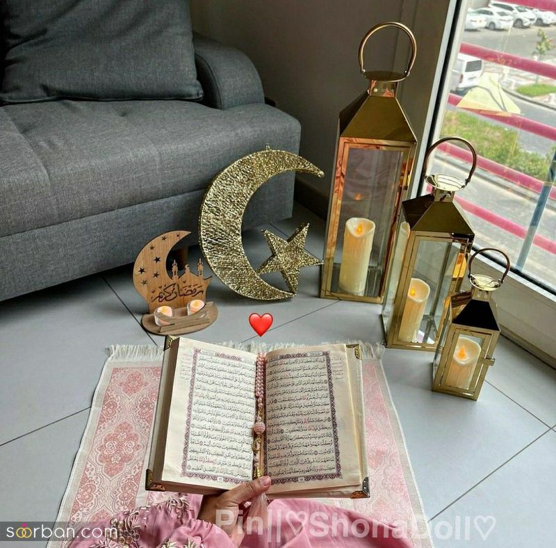 عکس پروفایل رمضان 2022 زیبا و خیلی جذاب مناسب فضای مجازی (با متن و بدون متن)