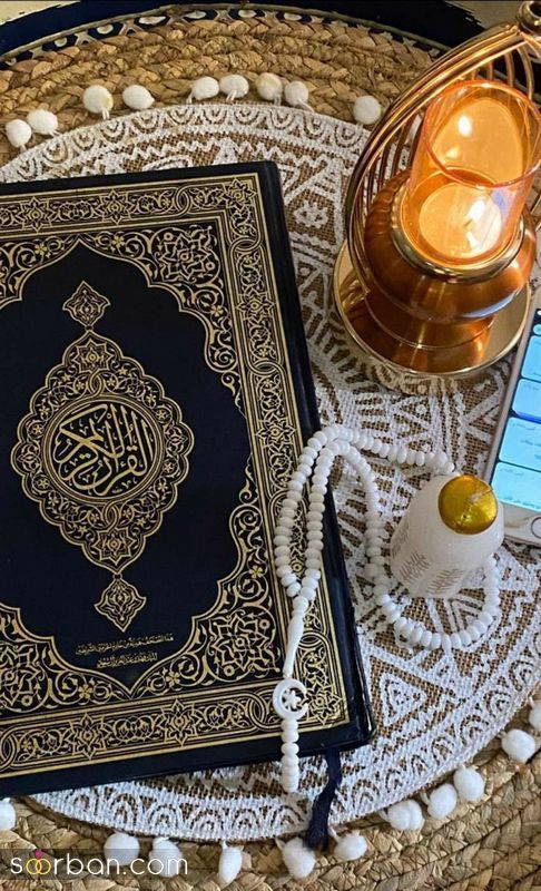 عکس پروفایل رمضان 2022 زیبا و خیلی جذاب مناسب فضای مجازی (با متن و بدون متن)