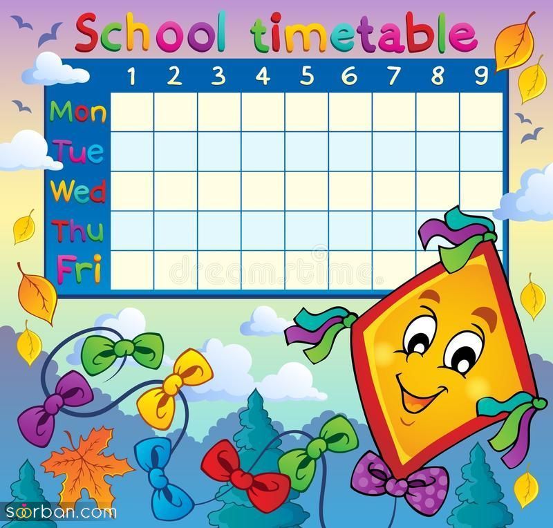 تزیین برنامه کلاسی با نقاشی و گواش روی مقوا و کاغذ رنگی برای تابلو اعلانات مدرسه