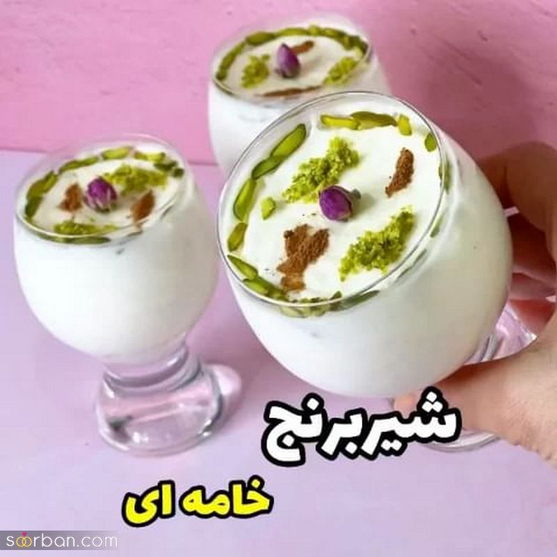 45 مدل تزیین شیربرنج سفید و زعفرانی مجلسی با پودر پسته و دارچین / گل محمدی