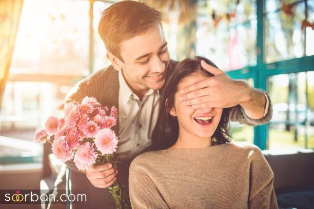 چطور نامزدمو سوپرایز کنم / ۲۶ روش جذاب برای سوپرایز کردن نامزد