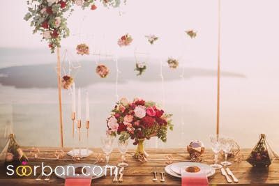 چگونه مراسم عروسی خوبی داشته باشیم؟ ( برگزاری یک مراسم عروسی خاص و متفاوت)