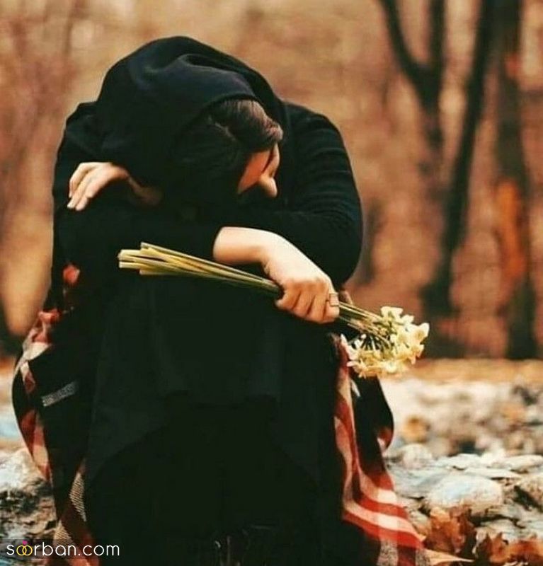 عکس پروفایل غمگین بدون متن 1404 مناسب تمام سنین (مذکر - مونث)