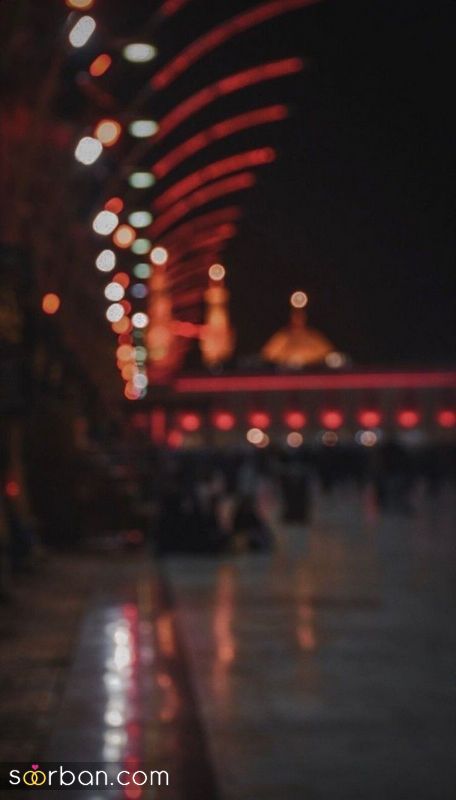 عکس پروفایل محرم 1403 با نوشته و بدون نوشته جدید و زیبا
