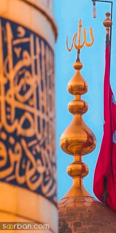 عکس پروفایل محرم 1403 با نوشته و بدون نوشته جدید و زیبا