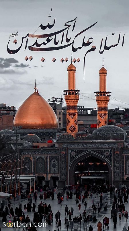 عکس پروفایل محرم 1403 با نوشته و بدون نوشته جدید و زیبا
