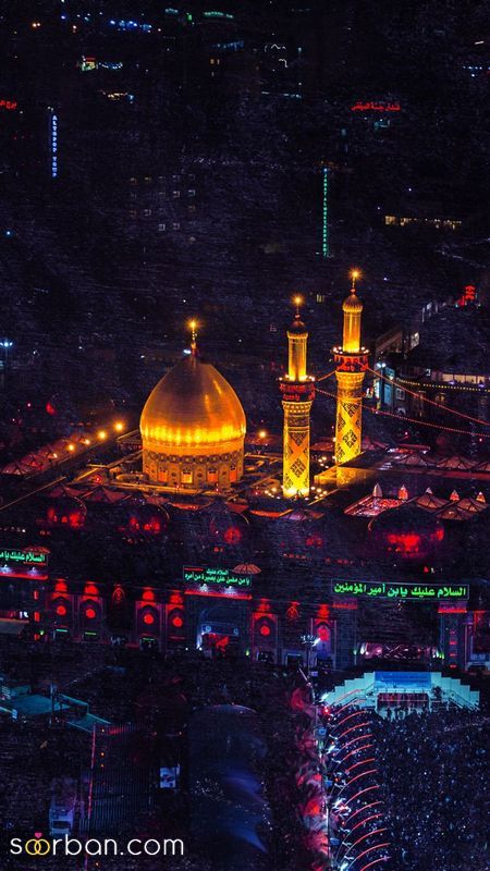 عکس پروفایل محرم 1403 با نوشته و بدون نوشته جدید و زیبا