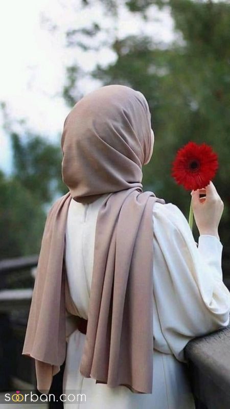 50 عکس دختر با حجاب زیبا و فیک برای پروفایل (بدون چهره و با چهره) عکس دختر محجبه با چادر و روسری