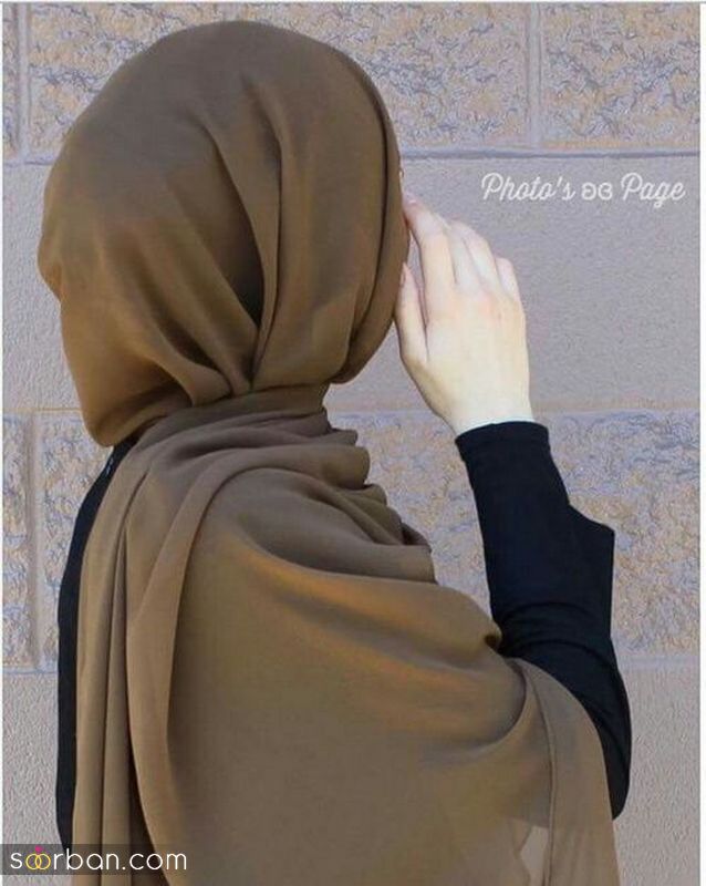 50 عکس دختر با حجاب زیبا و فیک برای پروفایل (بدون چهره و با چهره) عکس دختر محجبه با چادر و روسری