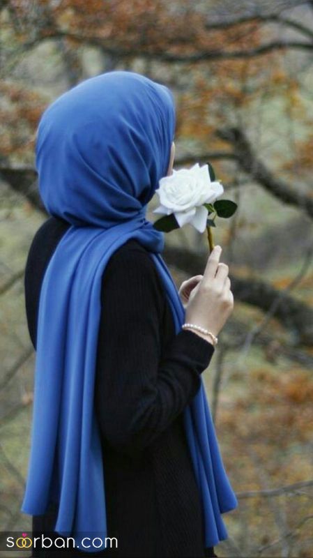 50 عکس دختر با حجاب زیبا و فیک برای پروفایل (بدون چهره و با چهره) عکس دختر محجبه با چادر و روسری