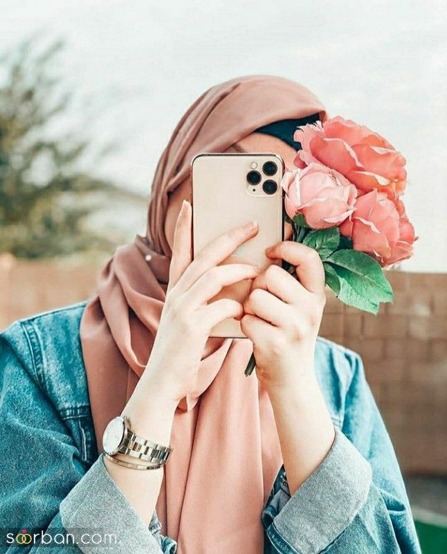 50 عکس دختر با حجاب زیبا و فیک برای پروفایل (بدون چهره و با چهره) عکس دختر محجبه با چادر و روسری