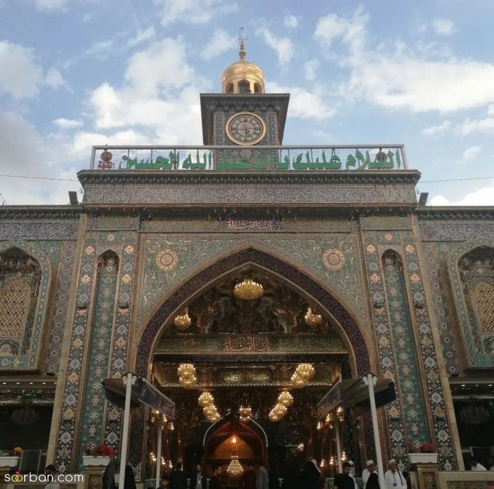 متن تبریک زیارت کربلا | زیباترین پیام ها برای بازگشت از کربلا + پیام زیارت قبول