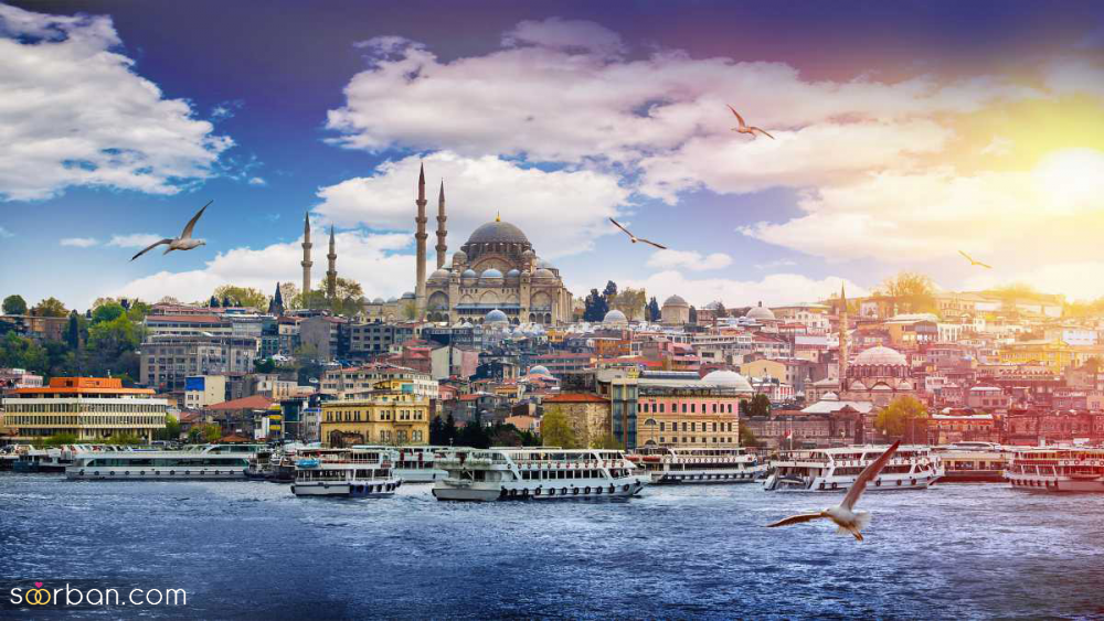امکانات تور استانبول یک هفته ای