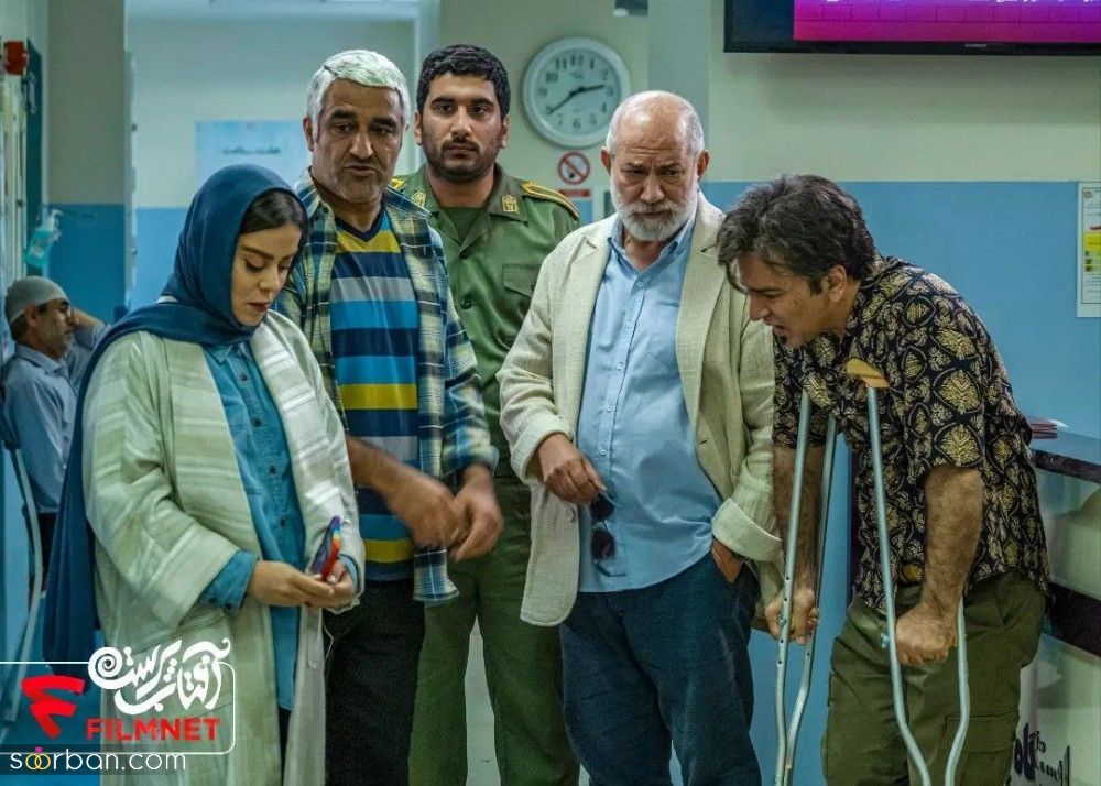 دانلود قسمت 5 آفتاب پرست کامل | دانلود سریال آفتاب پرست قسمت 5 پنجم FULL HD و لینک مستقیم