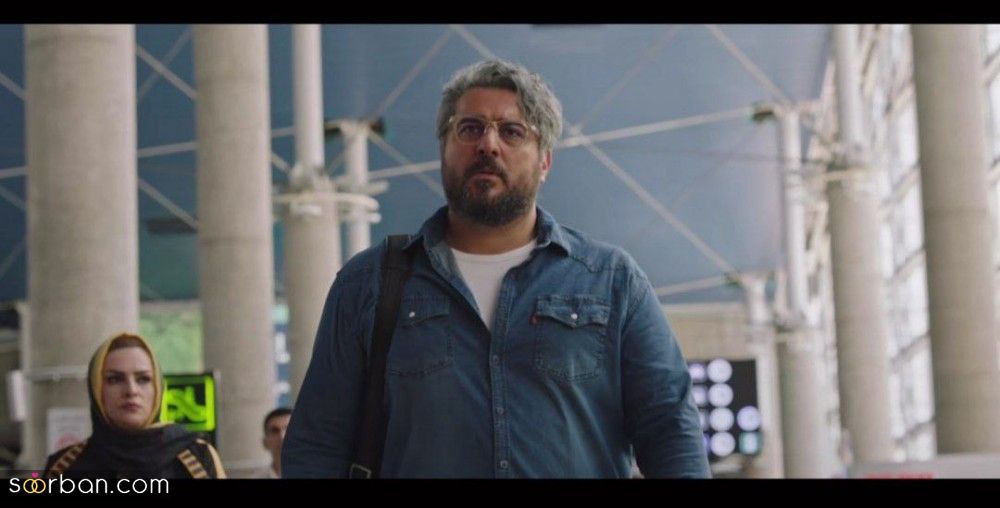 دانلود قسمت 2 دوم سریال بی گناه 1080p Full HD BluRay