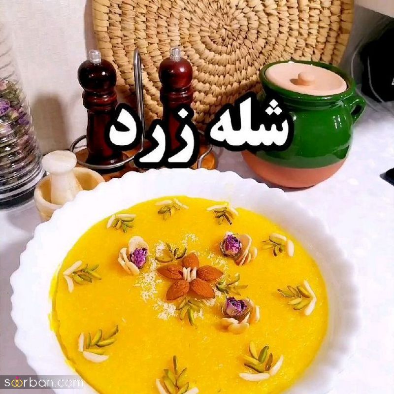 تزیین شل زرد 1401 با وسایل کم و ایده های که تا کنون جایی ندیده اید (طرحهای اینستا)