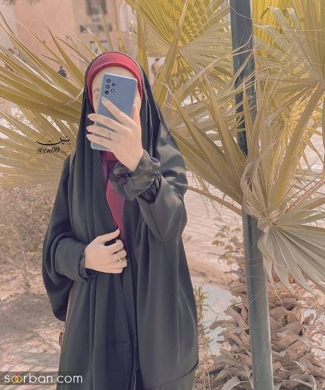عکس پروفایل دخترانه با حجاب چادری 1401 بدون چهره و با چهره