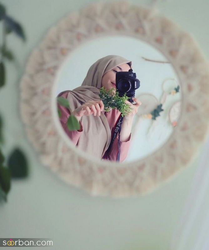 عکس پروفایل دخترونه با حجاب شیک 1401 در حالت های مختلف (رنگی رنگی و شاد)