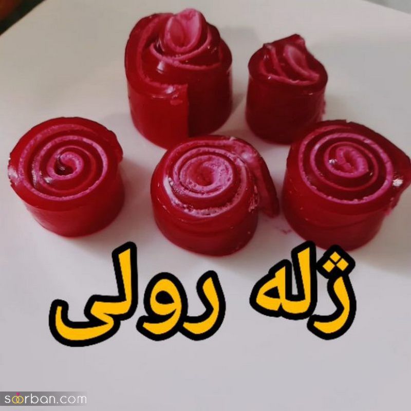 مدل تزیین ژله رولی 1401 رنگی رنگی برای مراسم های گوناگون با تزیین زیبا