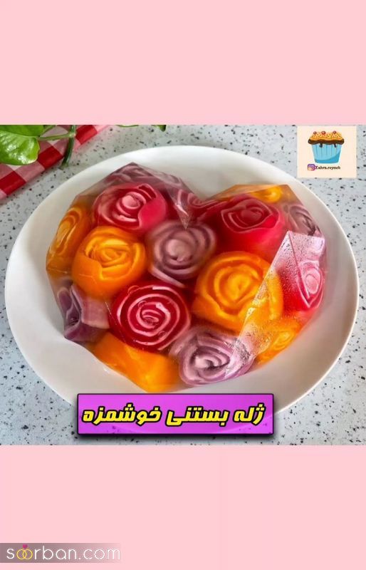 مدل تزیین ژله رولی 1401 رنگی رنگی برای مراسم های گوناگون با تزیین زیبا