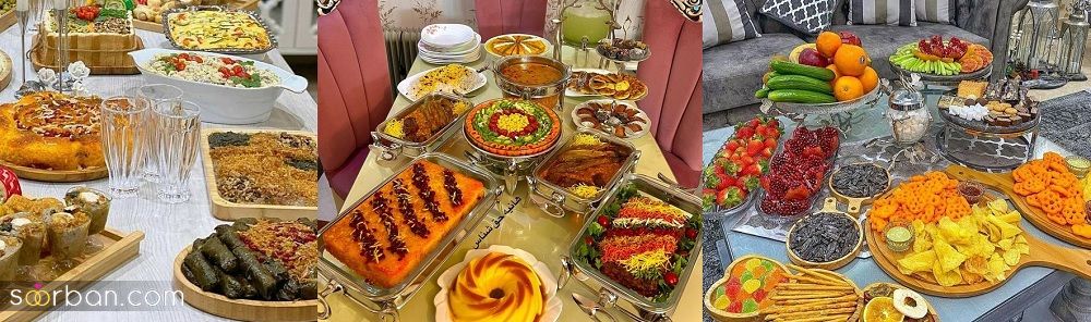 تزیین غذا برای مهمانی 1401 که کمک بسیاری به شما میکند (همچنین کد بانو نمونه میشوید)