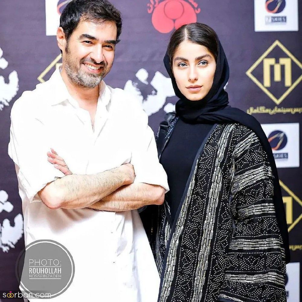 ازدواج دوم شهاب حسینی با ساناز ارجمند با اختلاف سن 17 سال + عکس