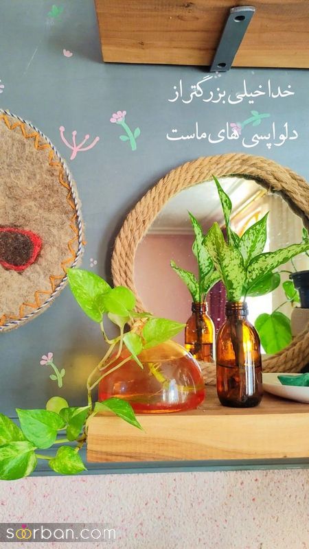 عکس نوشته های مثبت و انگیزشی 1402 فوق العاده زیبا برای استوری