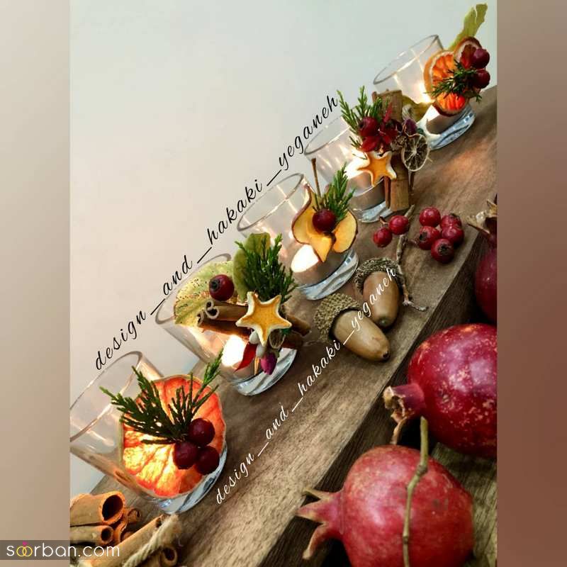 جدیدترین تزیینات شب یلدا 1403 ساده اما بسیار زیبا که تا کنون جایی ندیده اید