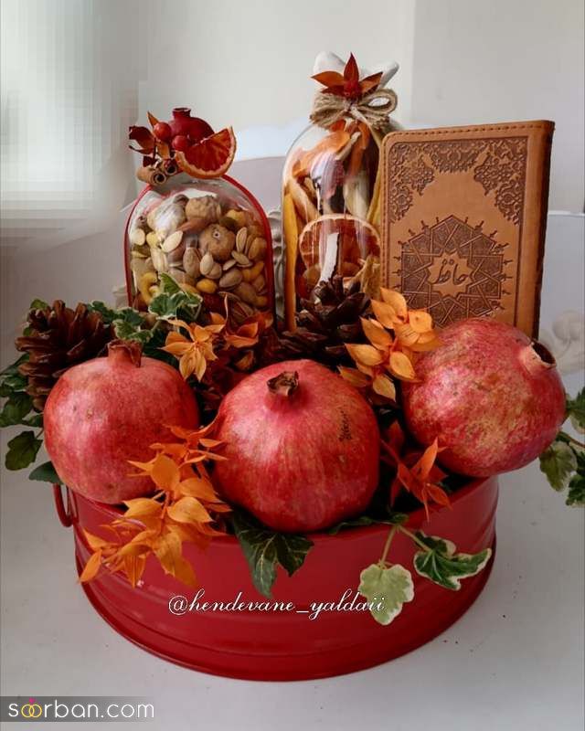 جدیدترین تزیینات شب یلدا 1403 ساده اما بسیار زیبا که تا کنون جایی ندیده اید