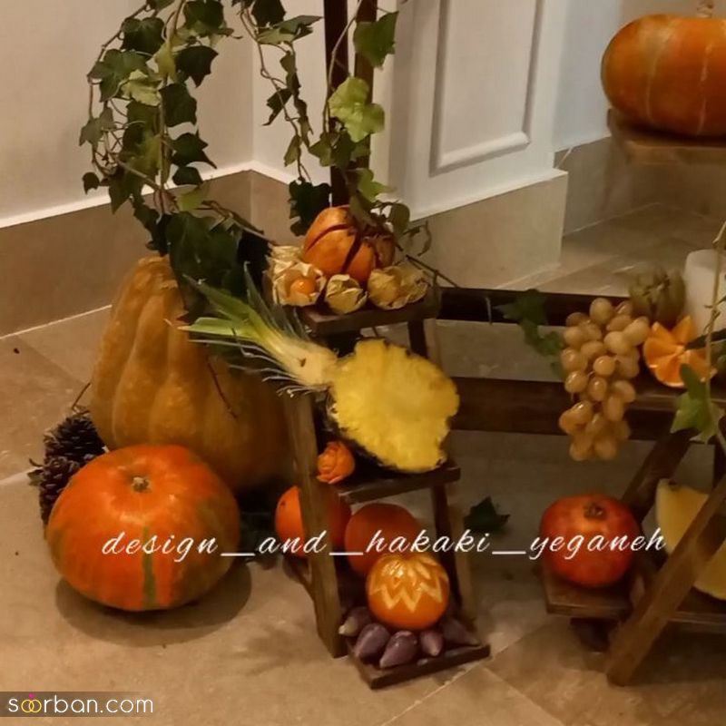 جدیدترین تزیینات شب یلدا 1403 ساده اما بسیار زیبا که تا کنون جایی ندیده اید