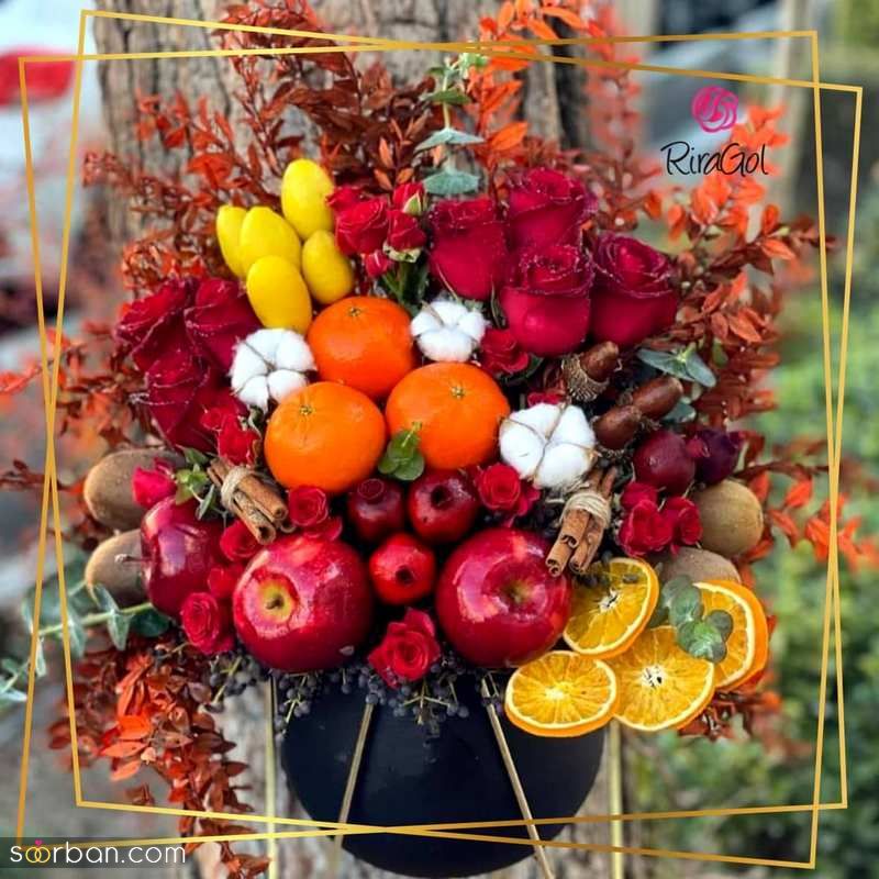تزیین میوه شب یلدا ساده 1403 که میتوانید الگو بگیرید!