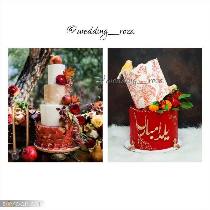 تزیین وسایل شب یلدا برای عروس 1403 خوش سلیقه هنرمند