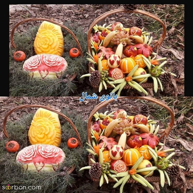 تزیین میوه شب یلدا ساده 1403 که میتوانید الگو بگیرید!
