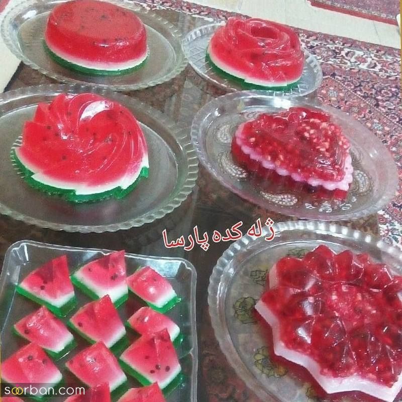 ژله شب یلدا 1402 که جلوه خاصی به سفره شام شما میبخشد!