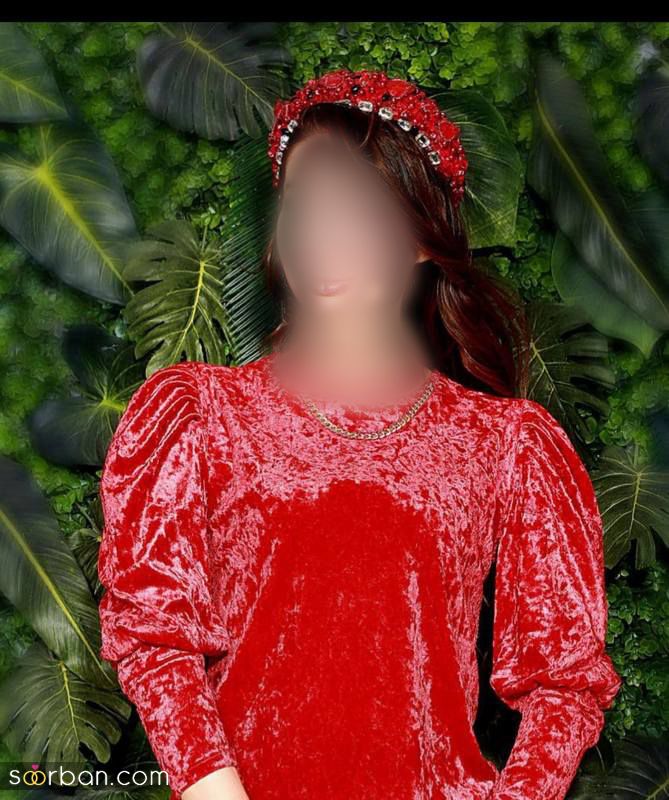 لباس شب یلدا مجلسی 2023 مزونی دوز با طراحی ژورنالی خفن خاص