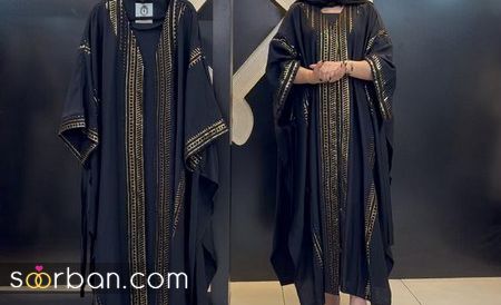 مانتو عبایی مجلسی 1402 با مدل سازی های جدید همراه با جواهر دوزی به سبک امروزی