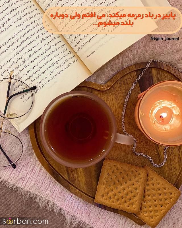 عکس پروفایل دخترانه 1402 خفن و شیک برای فضای مجازی (فیک)