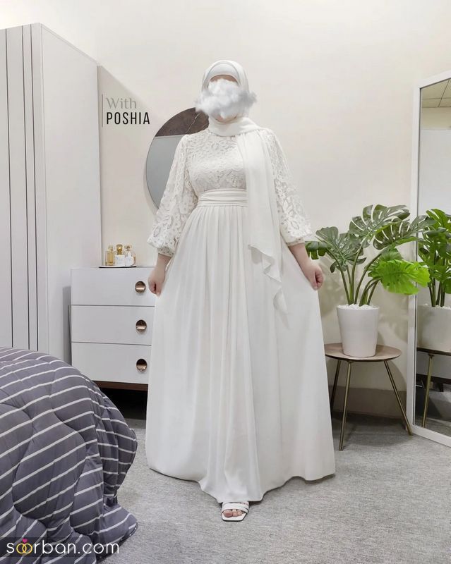 ایده برای لباس خواستگاری شیک 2023 ویژه عروس خانمهای خوش پوش