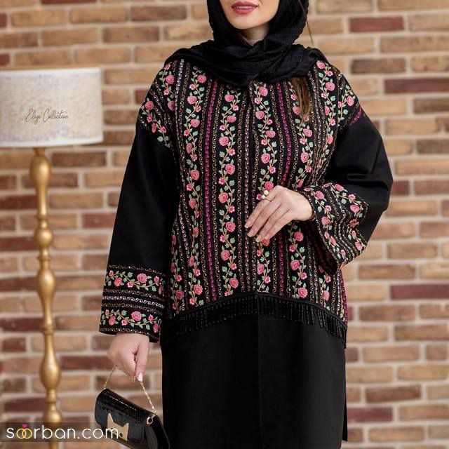 اگر به دنبال مدل مانتو جدید 1402 هستید!(کلیک کنید)