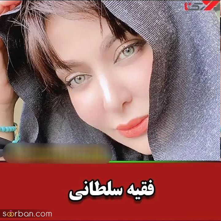 چشم خوشگل های سینما و تلویزیون ایران | کدوم خوشگلتره؟