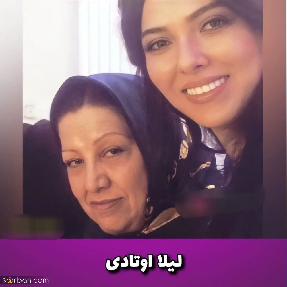 تصاویر دیده نشده از بازیگران سرشناس ایرانی در کنار مادرانشان!