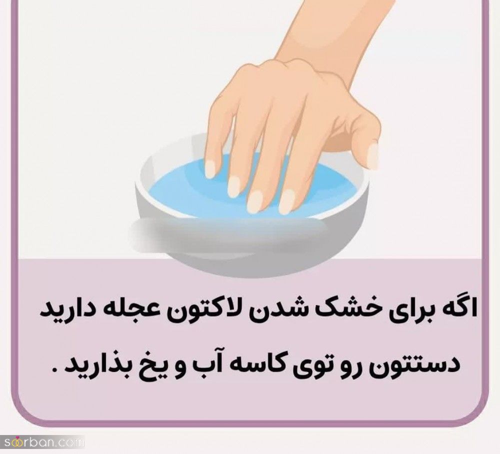 8 نکته فوق مهم که هر دختری باید بدونه!