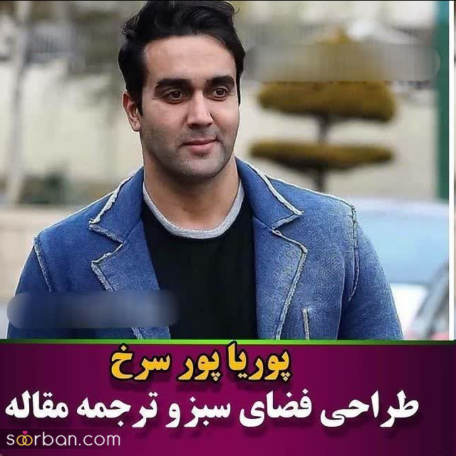 شغل دوم و پردرآمد بازیگران مطرح سینما و تلویزیون که از آنها بی‌خبرید!